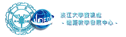 logo_deds